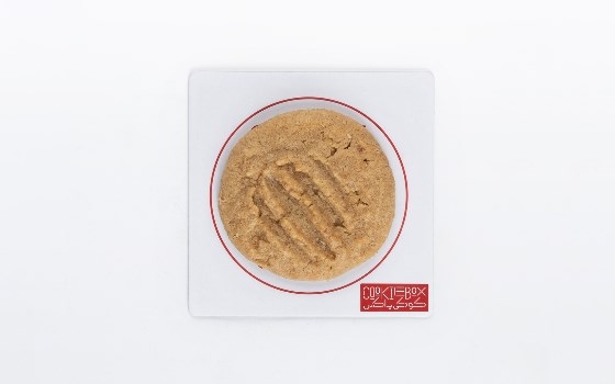 کوکی پینات(پخته)